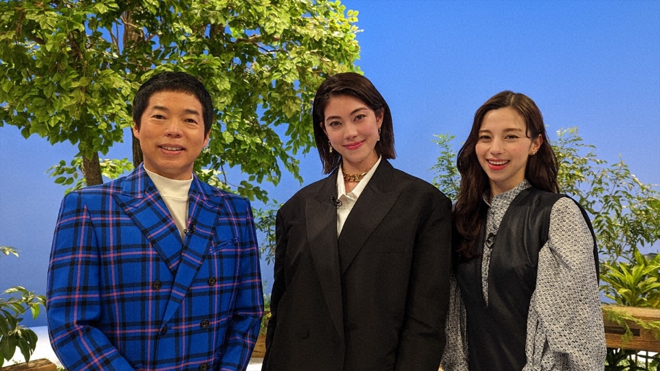 Google Pixel presents ANOTHER SKY 2月10日(金)放送分 ゲスト：森星