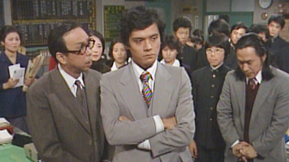 3年B組金八先生(第1シリーズ) 1979年放送 第9回 数学が好きになる法