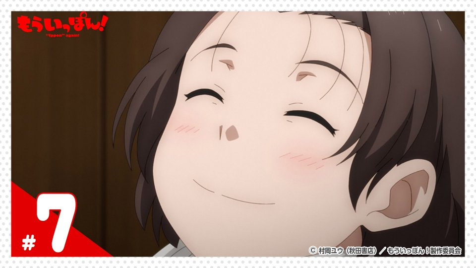 妖怪ウォッチ 2018年放送 妖怪リアクション大王 ほか｜アニメ｜見逃し