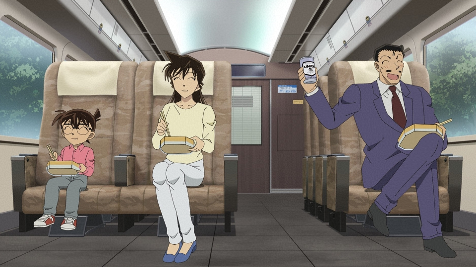 #1190「恋谷橋に消えた恋人(鳥取周遊編)」 thumbnail