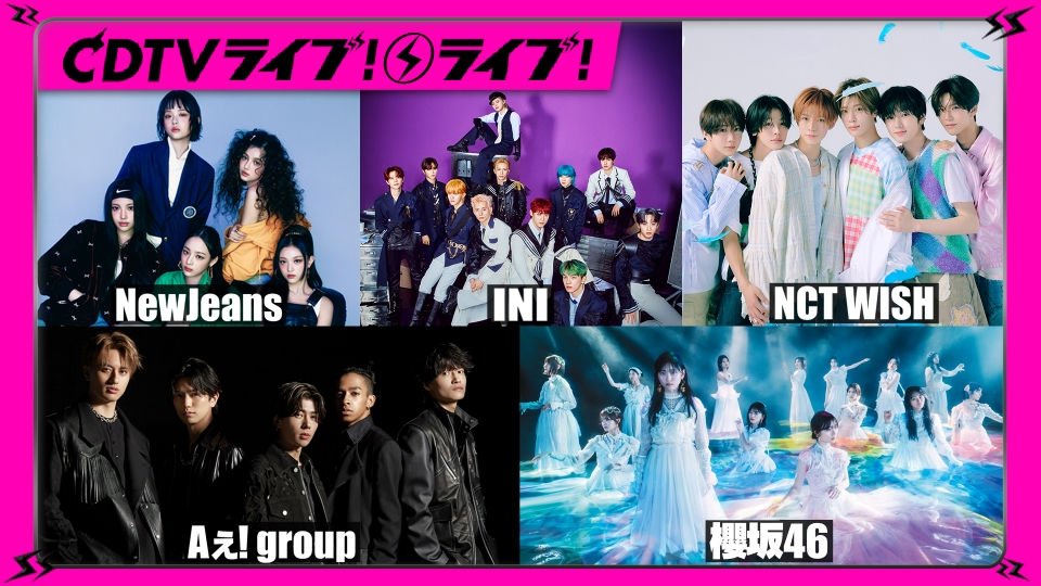 カウントダウンtv 2015-2016 NMB48 71zNbgr8vmL._AC_SY200_QL15_.jpg