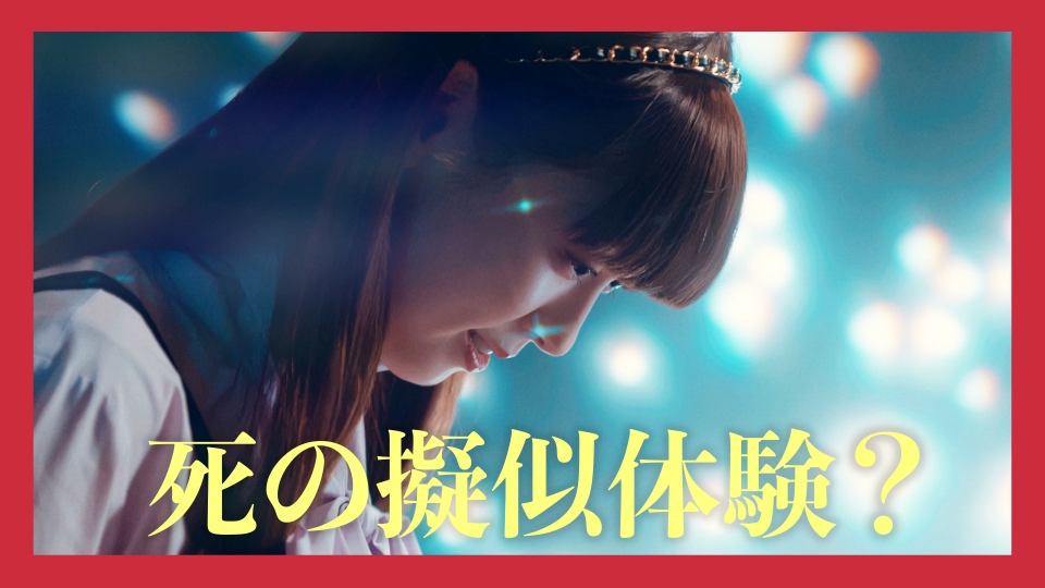 マル秘の密子さん DVD-BOX〈6枚組〉 マル秘の密子さん DVD-BOX〈6枚組〉 マル秘の密子