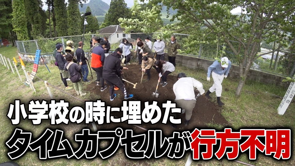 水曜だけど土曜の番組｜RKK熊本放送