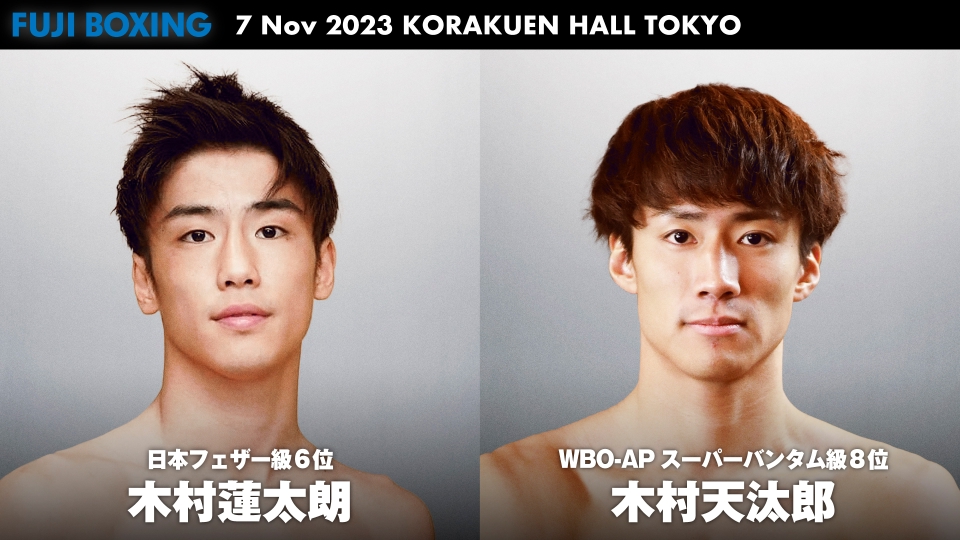 【LIVE】高校サッカー選手権大会 11月20日 Spesical Live 組み合わせ抽選会｜TVer｜見逃し無料配信はTVer！人気の動画見放題