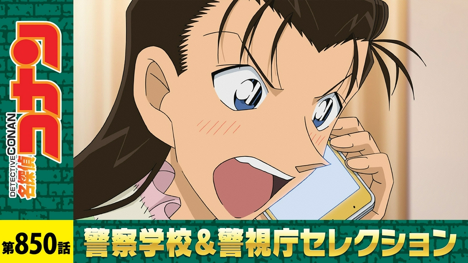 婚姻届のパスワード（後編） thumbnail