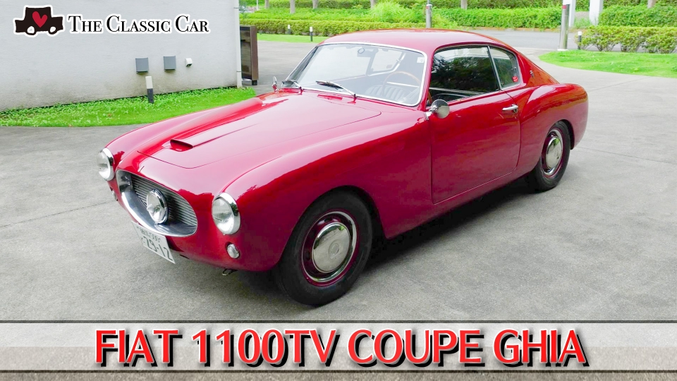 クラシックカー 9台＆The Classic Cars of the 60's クラシックカー 9台＆The Classic Cars of the 60´s