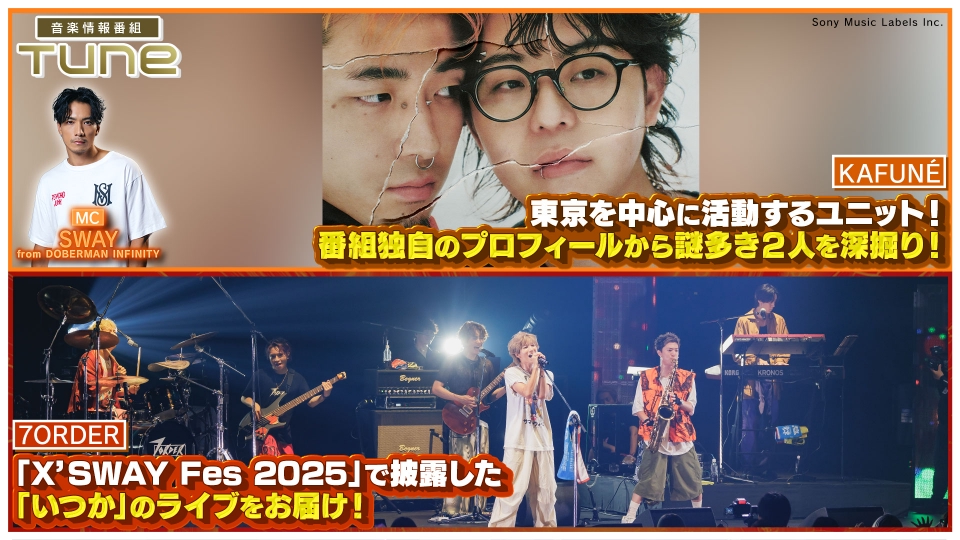ロムニーハウス サマーハウス講座　プレミアム講座　年末講義　ファイナル講義 epm5jbydqj.jpg?v=6