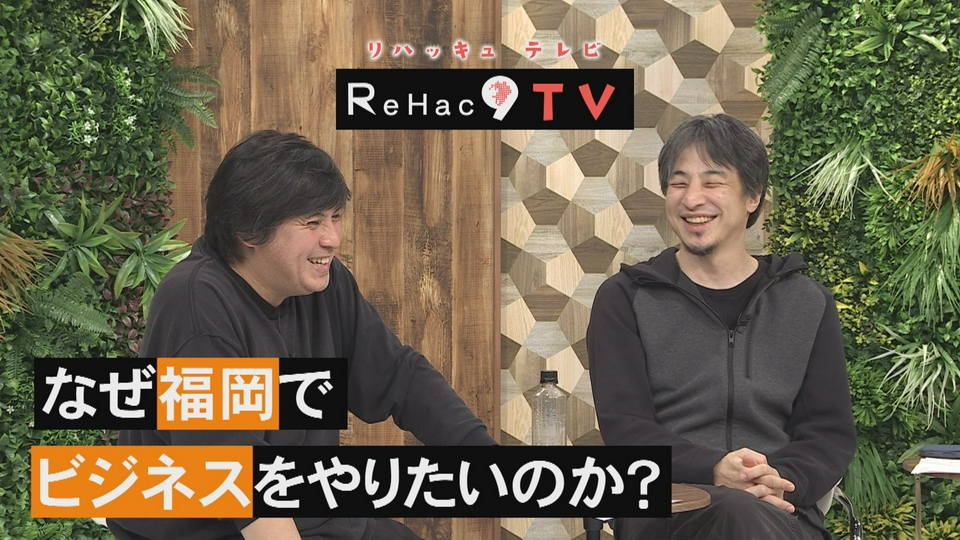 テレビ福岡訳あり！ epmcdjee40.jpg?v=5