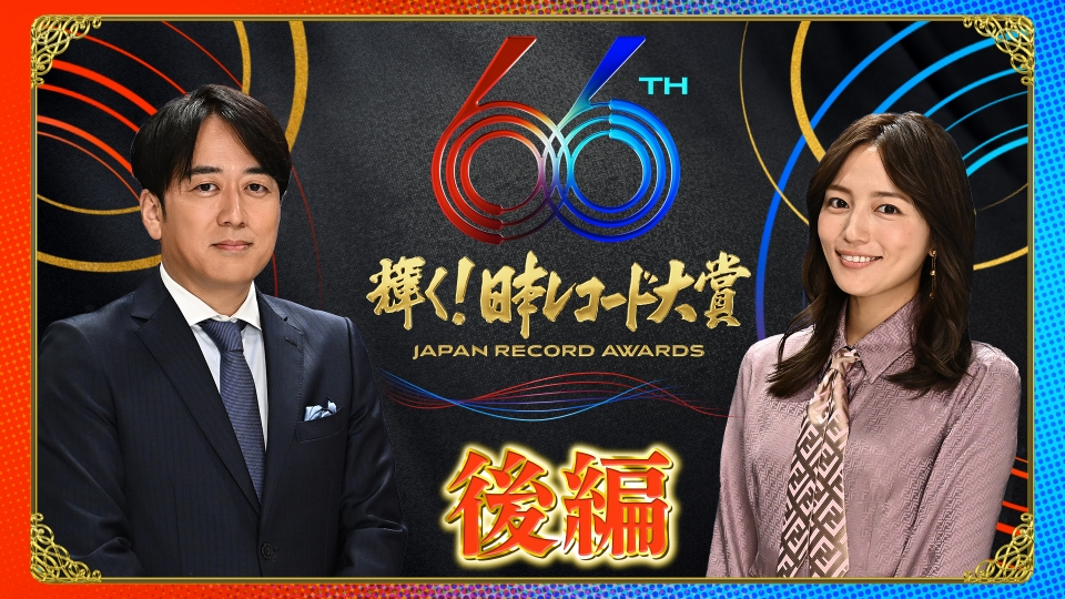 日本初開催！ベルリン・フィル“ヴァルトビューネ河口湖”クラシックが森