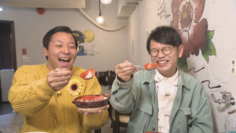 誰も知らない明石家さんま 11月26日 リアルタイム配信 第9弾