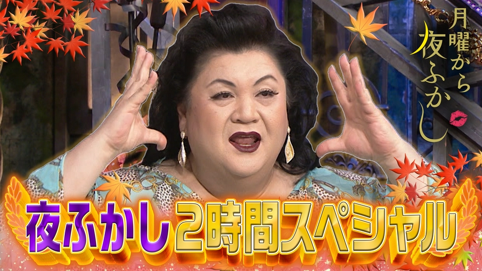 桐谷さんの療養生活に密着&フェフ姉さんキックボクシング thumbnail