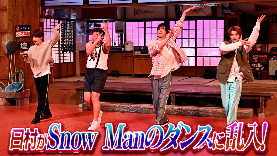 オリジナルペイントダンスバナナマン