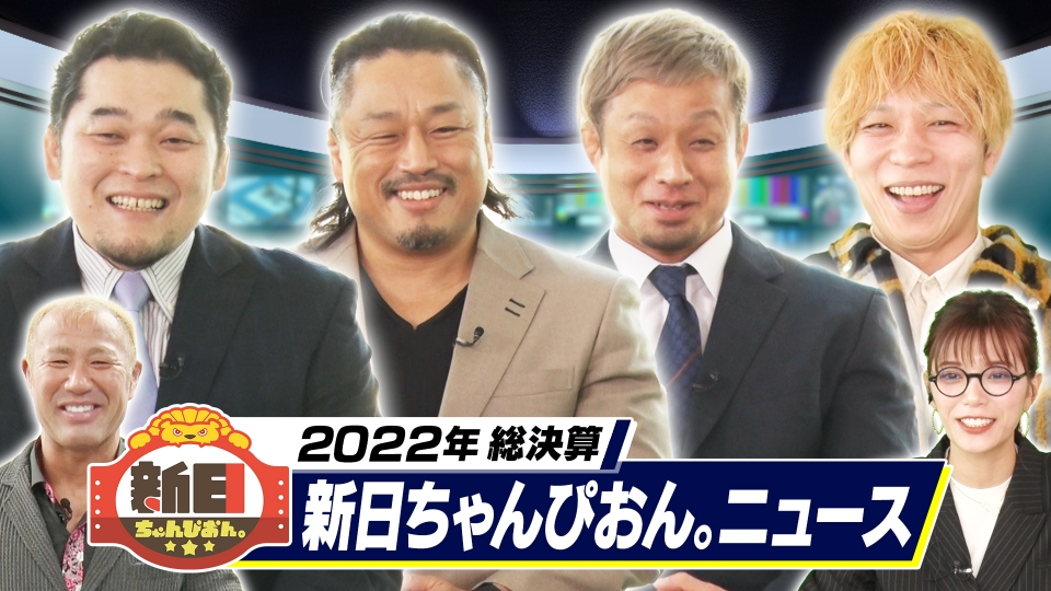 笑神様は突然に バラエティ 見逃し無料配信はtver 人気の動画見放題