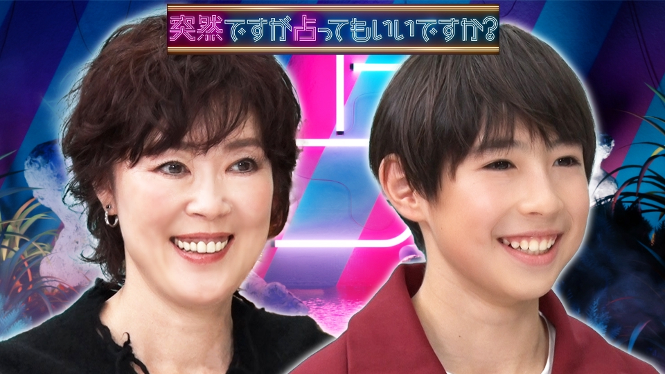 歌舞伎への思い…偉大な人間国宝の父の存在に涙 thumbnail