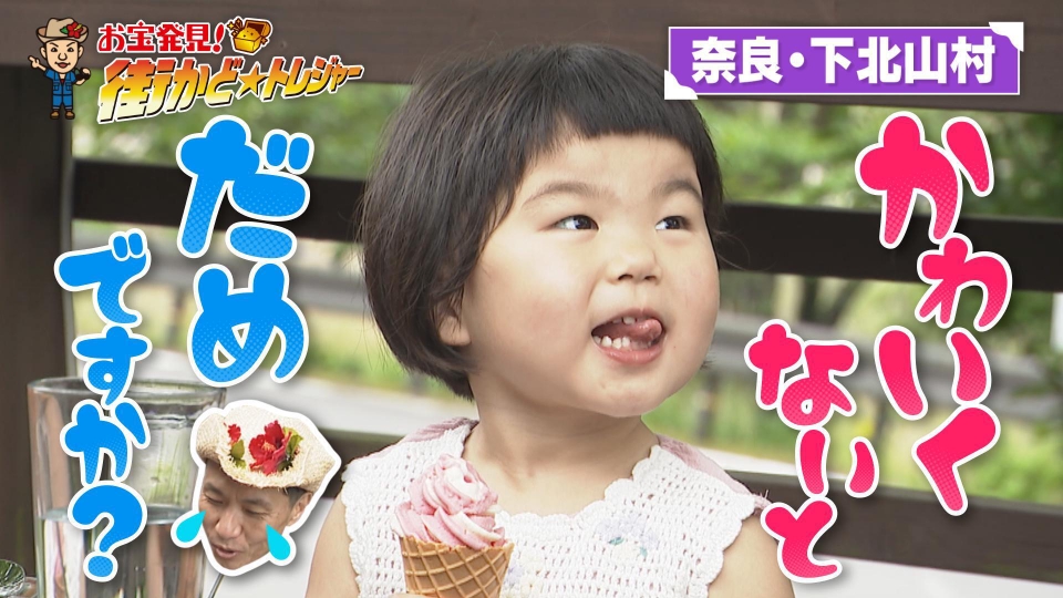 epmxpj9o0l8.jpg?v=10