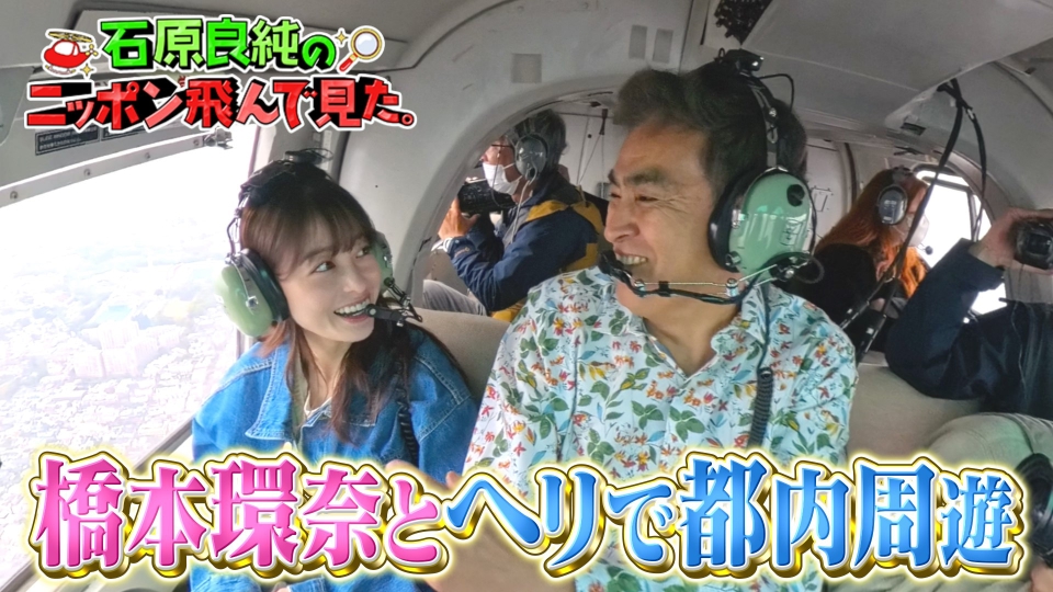 ナショナル　テレビ　オブジェに　砂の嵐 ナショナル テレビ オブジェに 砂の嵐 テレビが映らない時に現れる