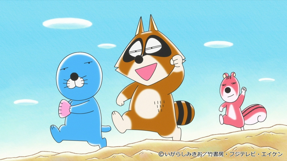 ぼのぼの 5月16日(土)放送分 第513話 薄目をやろう｜アニメ／ヒーロー