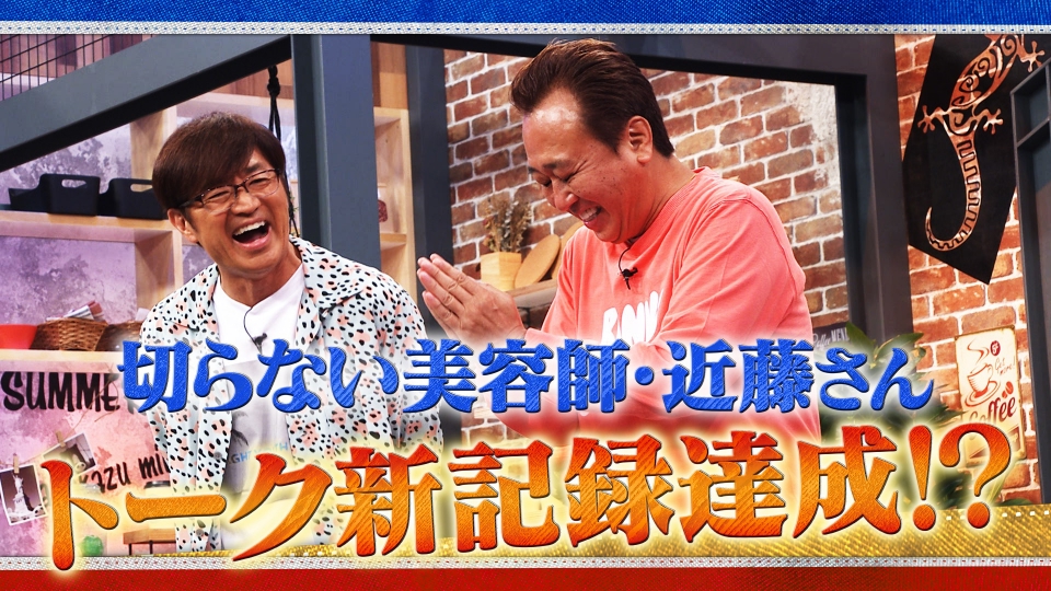 ちゃんずさま 楽天市場】ライブディオzx チャンバーの通販