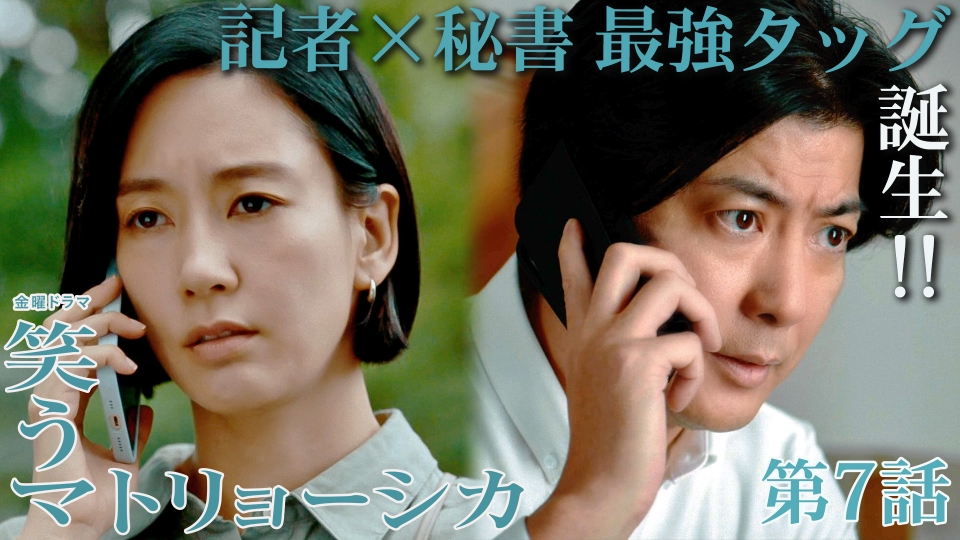 あなたの話しに笑います ある女性との出会いから始まる人生見直しストーリー「その町の一文字 絵画