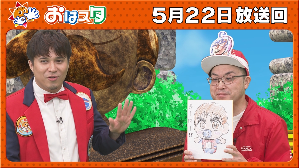 べべべべベービー　コーヘー先生作　スバにぃ似顔絵「おはスタ」 epndb63vpi.jpg?v=4
