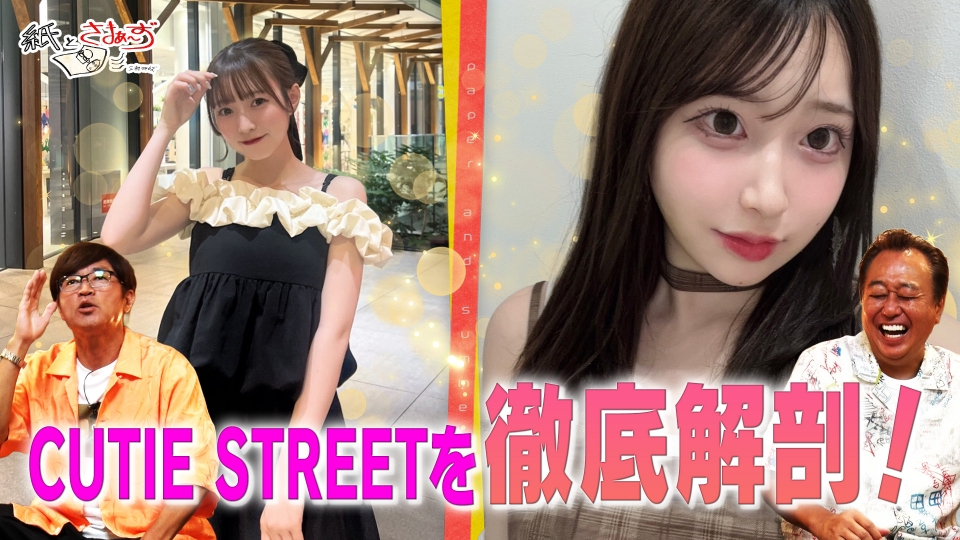 ♪まーあーはーさまご相談♪ epniw4mahw.jpg?v=4