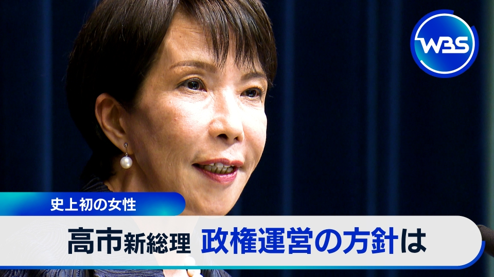 テレビ取材で売上げ１０倍にする１７の裏ワザ 新書 テレビ取材で売上げ10倍にする17の裏ワザ 新書