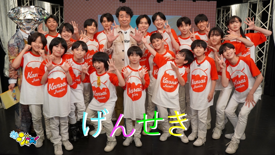 今日23時から配信やります✩.*˚ 媚山 そらね🦓ば〜ちゃる囚人🆓 (@No182220) / Posts / X