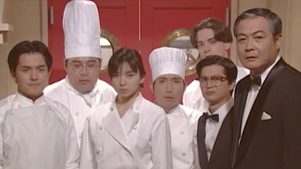 王様のレストラン 1995年放送 第11話 奇跡｜ドラマ｜見逃し無料