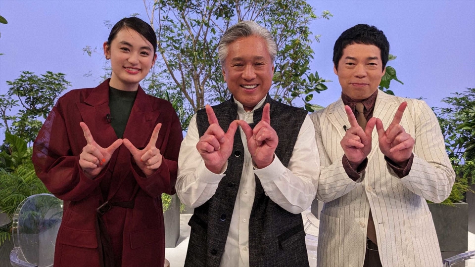 Google Pixel presents ANOTHER SKY 6月1日(土)放送分 ゲスト：脇屋友