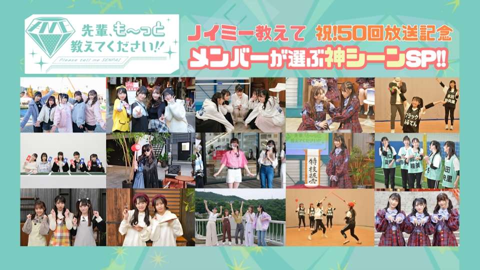 にんまりスマホ 5月22日(月)放送分 シソンヌ長谷川＆ヒコロヒーが…シーシャバーレディー＆ガールズバー大好き男に“にんまり”｜バラエティ ...