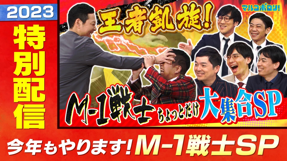 おまとめ☆マルコ PRB02-008】《マルコ》SRパラレルの最新買取価格・値段推移チャート