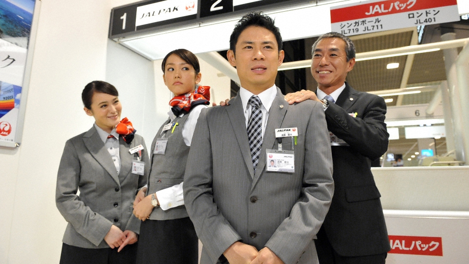 あぽやん～走る国際空港 2013年放送 第1話 迫る出発時間！キャンセル