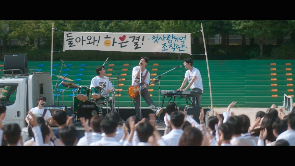韓国ドラマ「輝くウォーターメロン～僕らをつなぐ恋うた～」 6月7日(土