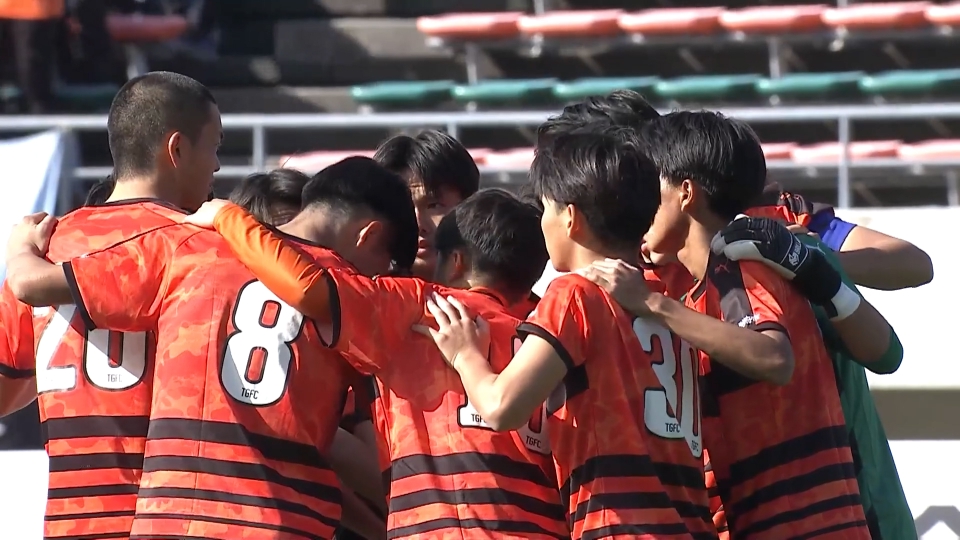 パンダ様 高川学園 男子バレーボール部 練習着 お値下げ可能 即
