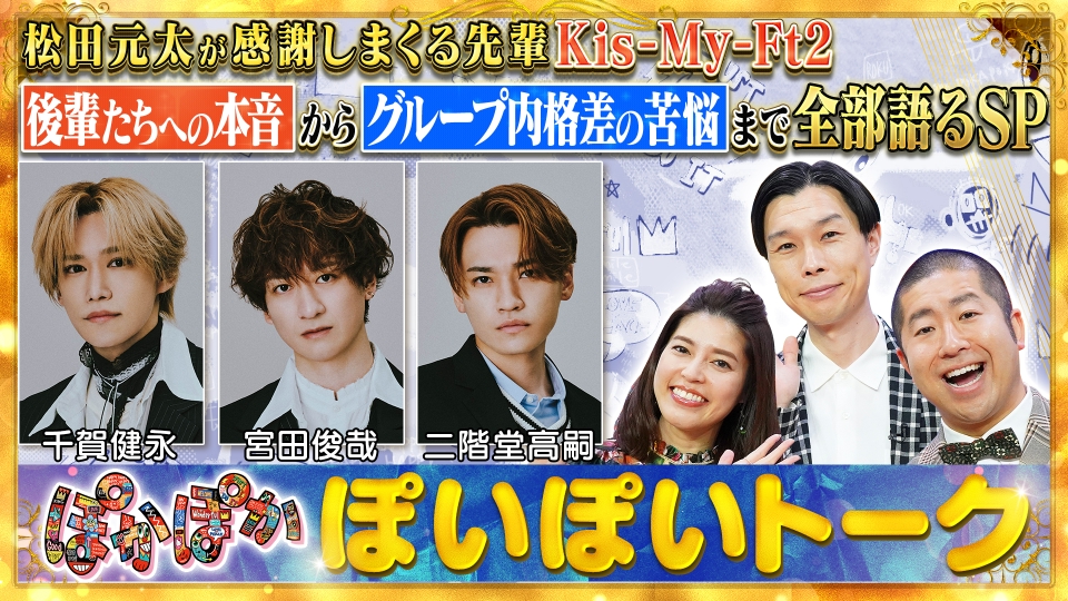 KAZU　ぽかぽか epo3hxvxpn.jpg?v=5