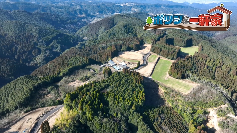 ポツンと一軒家 3月8日(日)放送分 春の2時間SP！熊本県と鹿児島県