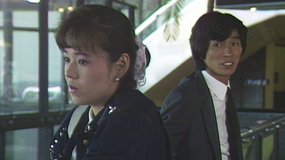 男女7人夏物語 1986年放送 最終回｢Yes or No｣｜ドラマ｜見逃し無料配信