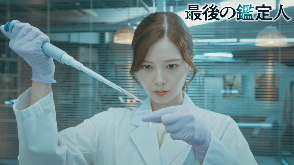 第8話 二通の遺言書に隠された真実・・・家族の絆と涙 thumbnail
