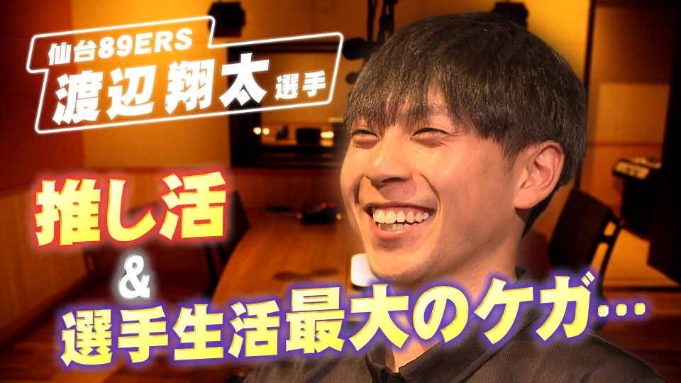 渡辺樹になります！！ 渡辺一樹がカワサキZX-10RRで初走行。Team Kawasaki Webike