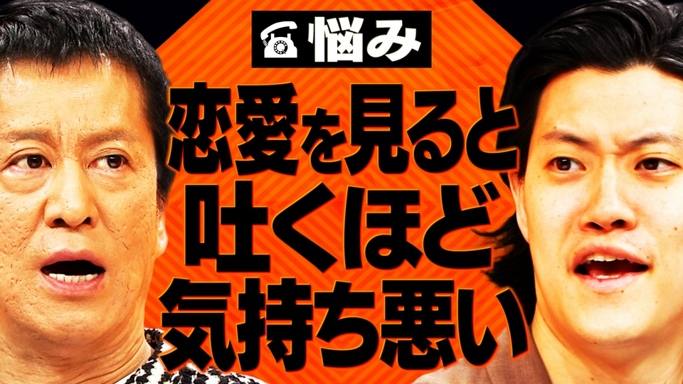 平成紅梅亭20周年記念～今蘇る！名人芸ベストセレクション～ | 読売テレビ