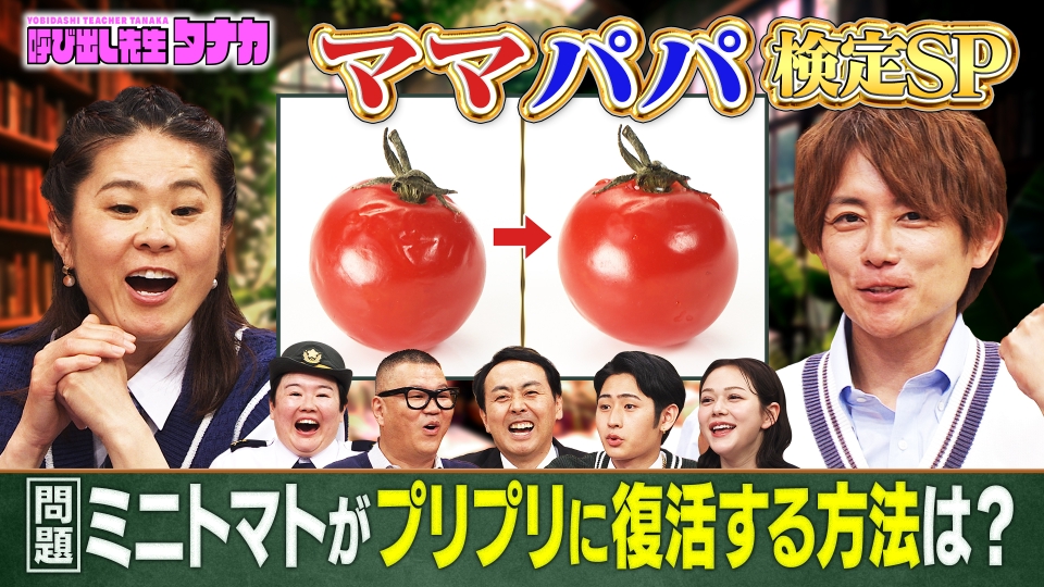 ママ様　水曜夕方〜木曜日 epoiga6cu3.jpg?v=7