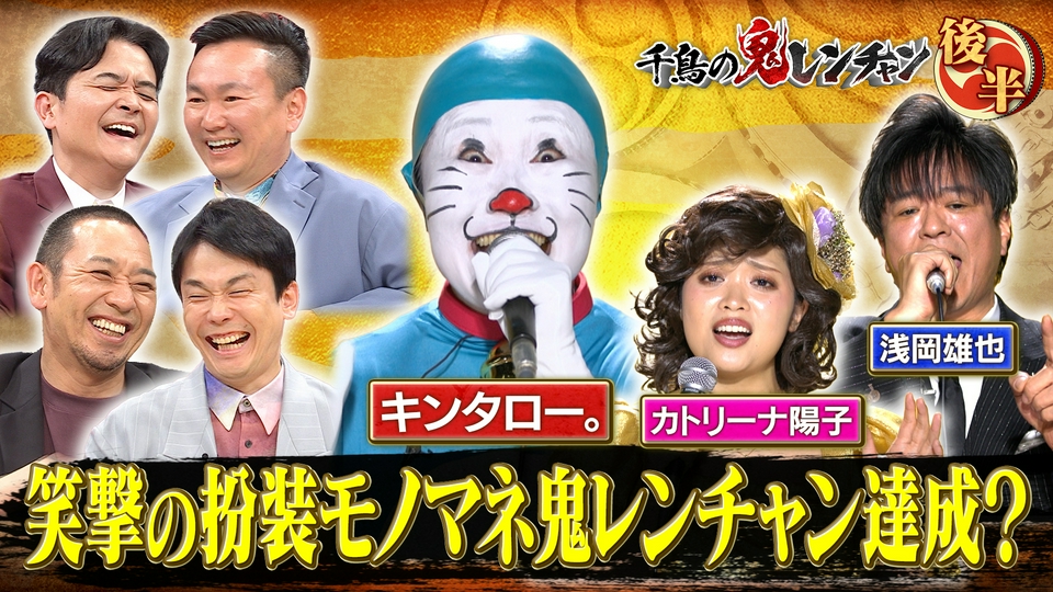 5月20日　キンタロウ様 epojprb0kk.jpg?v=7