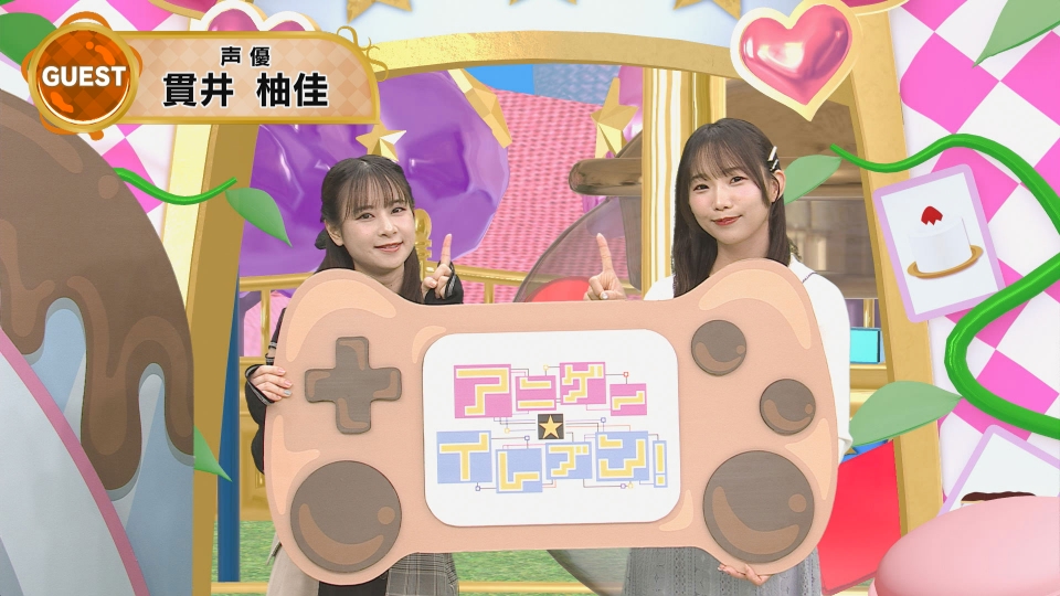 アニゲー☆イレブン！ 10月31日(金)放送分 第513回「貫井柚佳登場