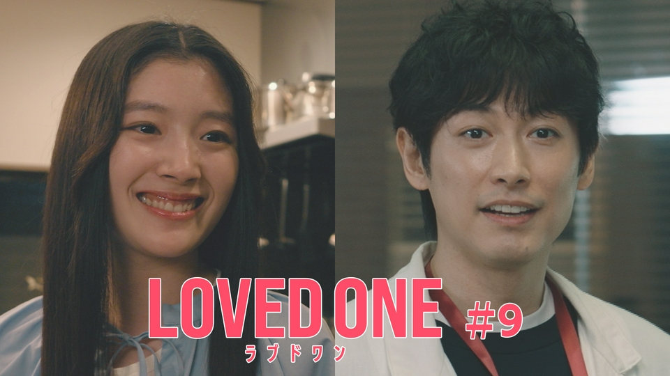 第9話 “許さない”と遺した老人 thumbnail