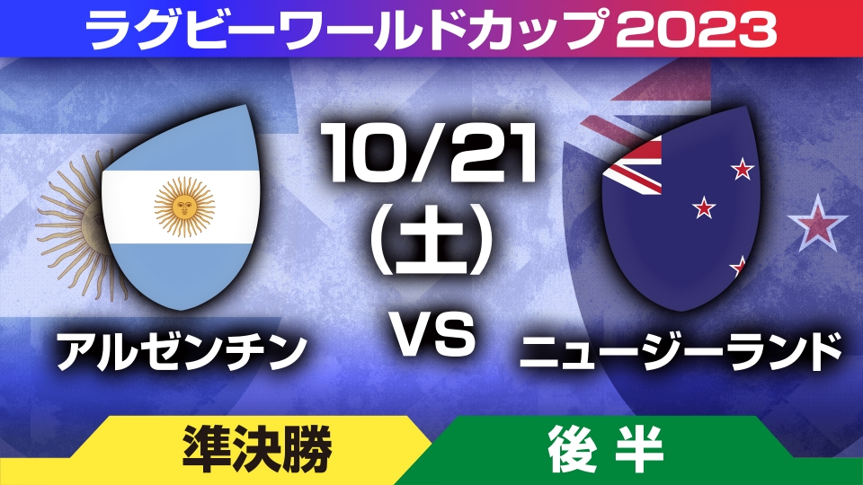 TVer（ティーバー）｜見逃し無料配信中！ドラマ、バラエティ