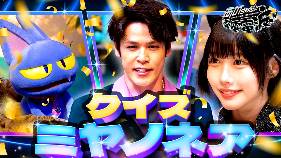 激レア‼️北電波発電所　デモCD ２枚　megalomania 激レア‼️北電波発電所 デモCD 2枚 megalomania