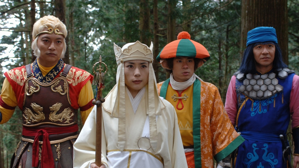 西遊記 2006年放送 第11話 天竺！愛と勇気と感動の最終回！！未来へ