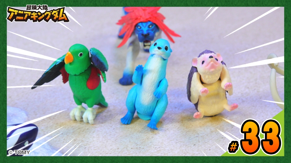 冒険大陸アニアキングダム 11月12日(日)放送分 33 氷河戦士、あらわる！｜アニメ／ヒーロー｜見逃し無料配信はTVer！人気の動画見放題