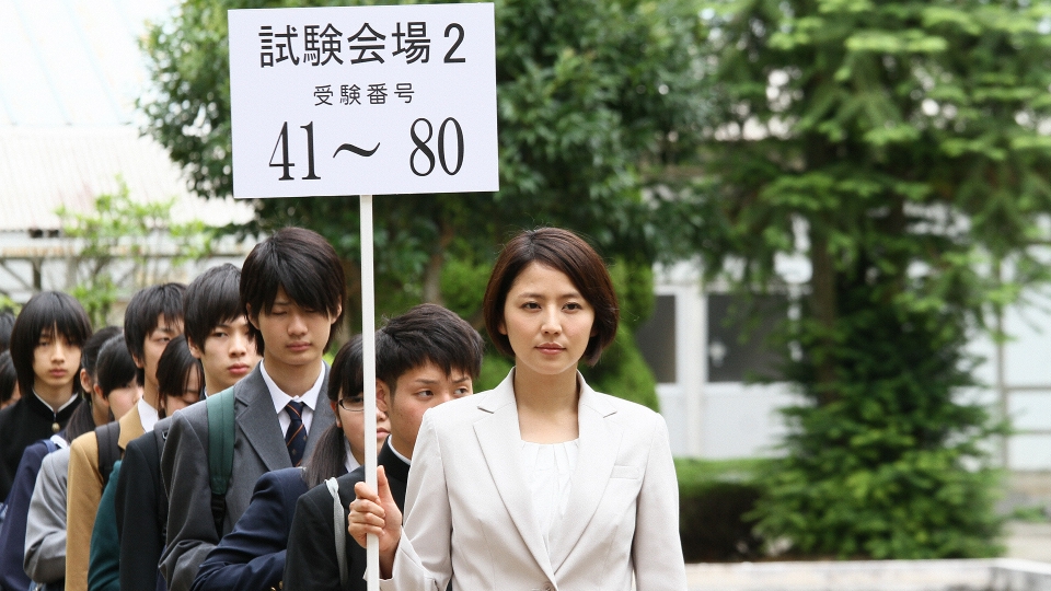 高校入試 2012年放送 第3話｜ドラマ｜見逃し無料配信はTVer！人気の