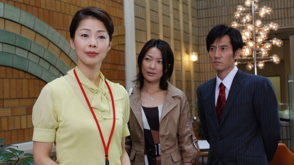 警視庁捜査一課9係 season2〈6枚組〉 新・警視庁捜査一課9係 season2 | 国内ドラマの動画配信はTELASA